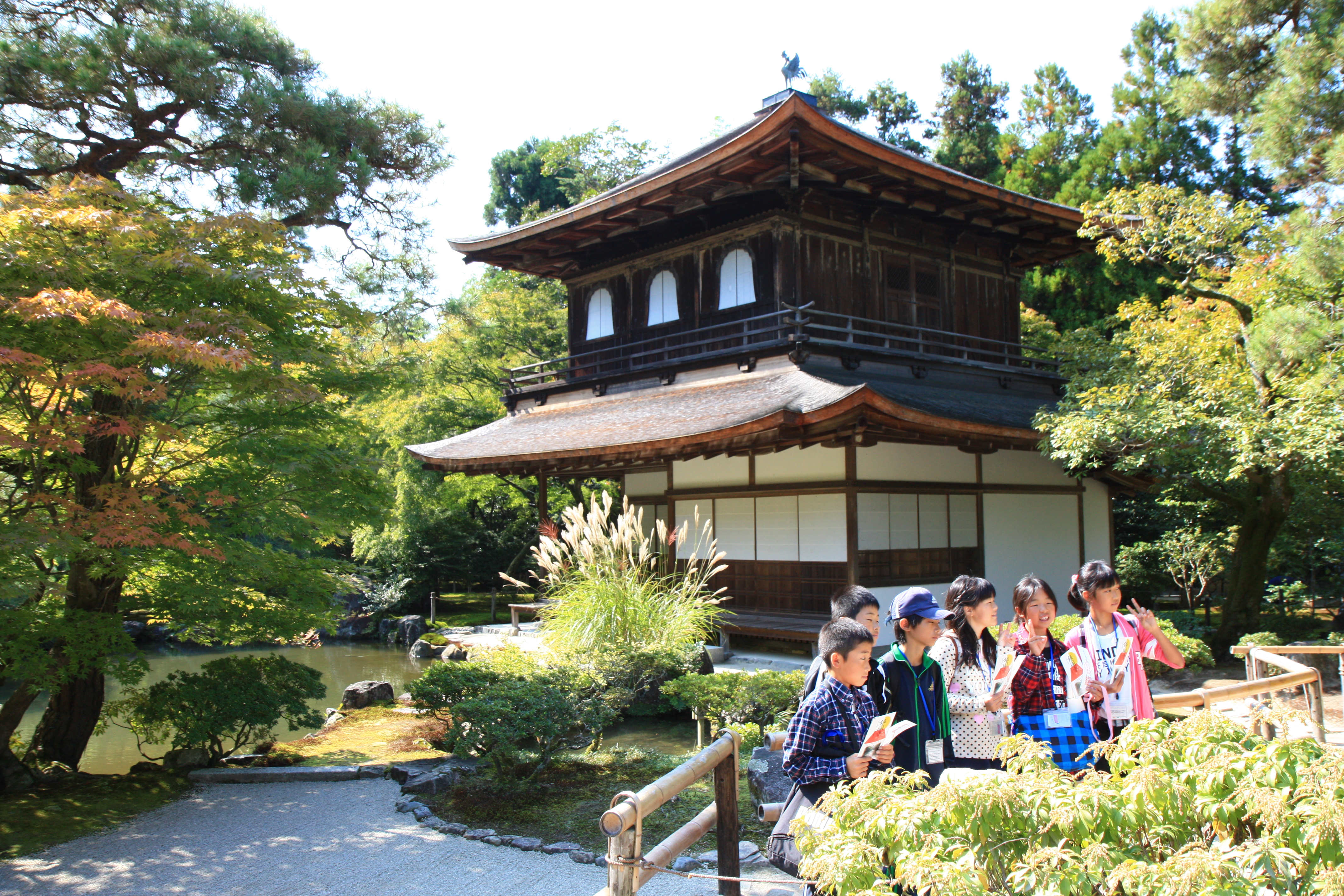 Kyoto